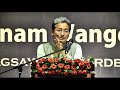 Inspirational Talk By Honorable Sonam Wangchuk