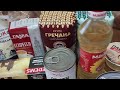 о. Василю Дякую Вам!