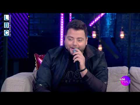 الفنان عامر زيان يغني اذكريني في في Male