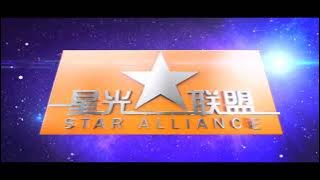 Star Alliance Movies Company Limited (2014)