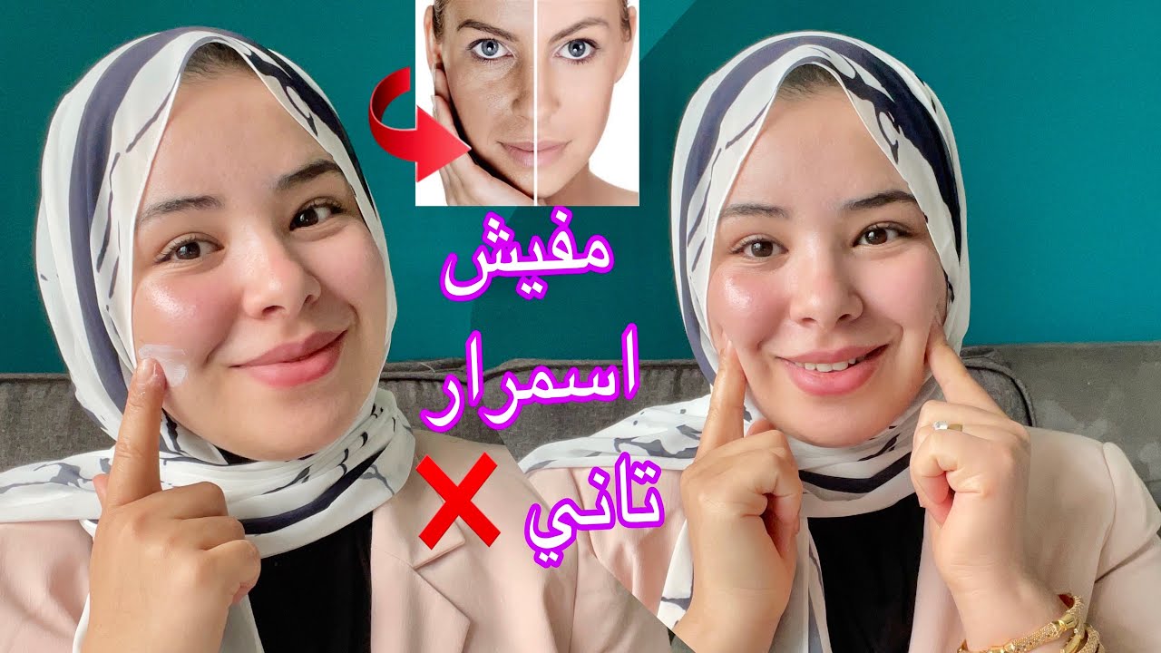 مسحه واحده هتخلصك من اكسده البشره 4K 🌚مفيش اسمرار تاني 🔥شوفي بنفسك النتيجه😃