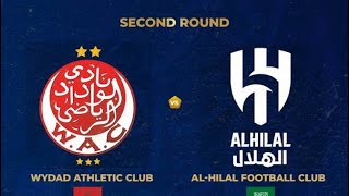 الهلال والسد القطري الى دور ال 8 | الوداد واهلي طرابلس يودعون البطوله ?