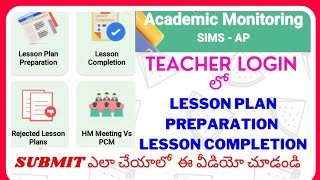# TEACHER LOGIN# #ACADEMIC MONITORING APP #HOW TO SUBMIT LESSON PLANS,LESSON COMPLETEION  PROCESS screenshot 5