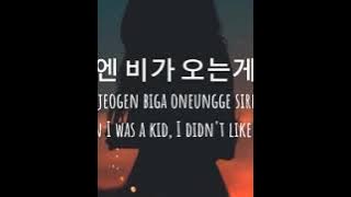 FROM(Milk Tea) #from#milktea