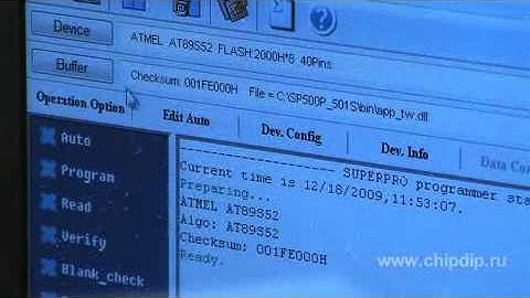 Программатор SuperPro 501S