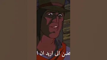 توم سوير Shorts كارتون سبيستون Spacetoon Cringe Cartoon Cartoonnetwork Fyp Vedio Short 