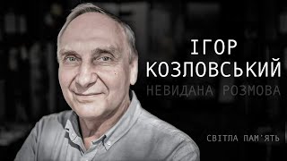 🕯Ihor Kozlovsky: where is your God? Debt to Love. Always be happy