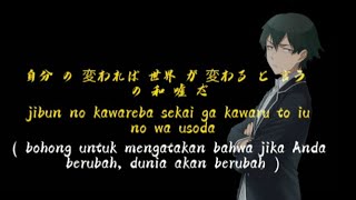 kata kata hachiman hikigaya/ketergantungan/kebohongan #katakata