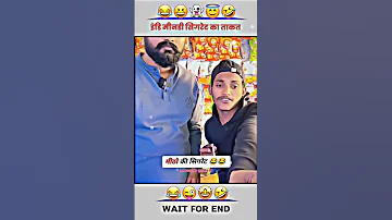 Jadi Melody Cigaret Ka Takat Mitthu Ki Cigaret Mitho Subscribe To My Channel Shareit Edit 