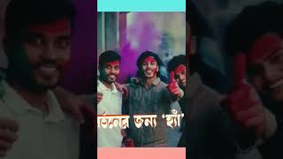 চট্টগ্রাম বিভাগের জন্য নির্বাচনী গান প্রকাশ করলো সংস্কৃতি মন্ত্রণালয় | Chattogram Election Song