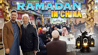 Ramadan in China, Iftar with Chinese Muslims, Biggest Mosque in China, Grand Mosque Xian City