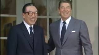 Download lagu President Reagan’s Meeting with Foreign Minister Wu Xueqian of China on October 11, 1983