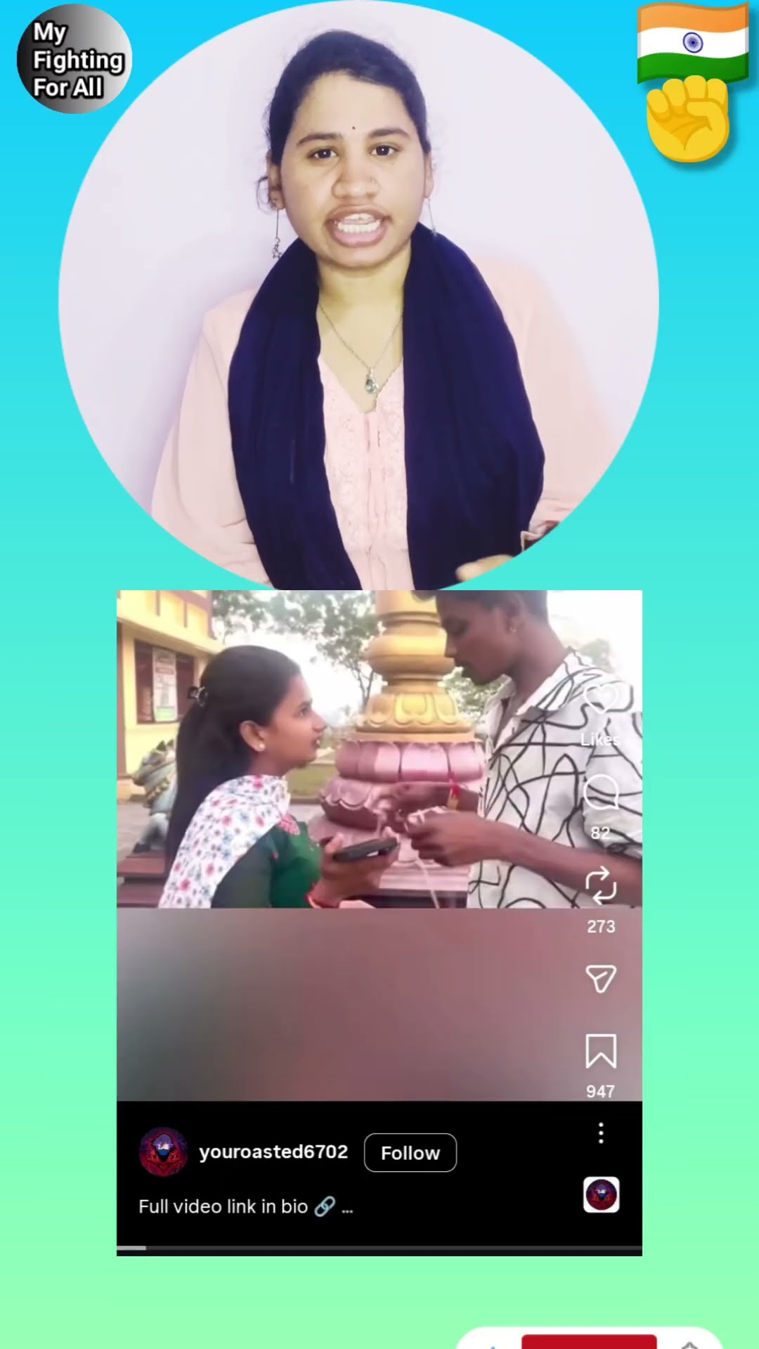 😇My Status - ShareChat