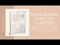 Discovering Meaningful and Fulfilling Careers for Enneagram Type Sixes