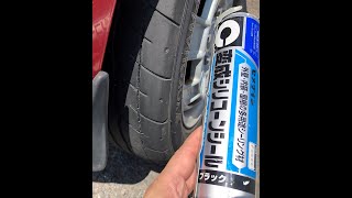 Pp1 ホンダビート 車 タイヤひび割れ修理 シリコンシーラー コーキング剤では ダメだこりゃ タカゴンガレージ Car Tire Crack Repair Youtube Pp1 ホンダビート 車 タイヤひび割れ修理 シリコンシーラー コーキング剤では ダメだこりゃ タカゴンガレージ Car Tire Crack Repair Youtube