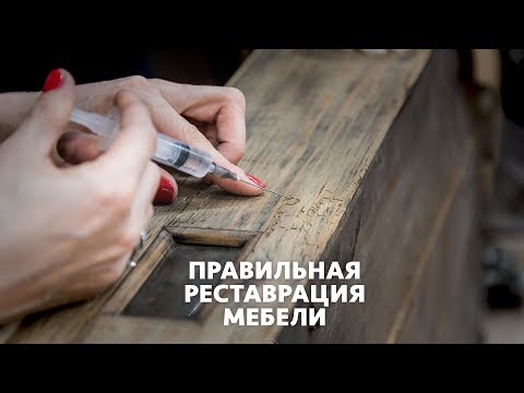 Видео: Тъкане на мебели и интериорни предмети от епруветки от вестници, видео