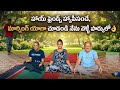 హాయ్ ఫ్రెండ్స్ హ్యాపీసండే, మార్నింగ్ యోగా చూడండి నేను వెళ్ళే పార్కులో👌👌#యోగాసనాలు #youtyubevideo