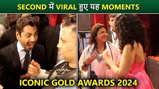 Viral Moments From Iconic Gold Awards 2024 | Priyanka&#39;s Mother Madhu Hugs Mannara, Sunny &amp; More