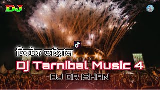 Trance Music | Tiktok vairal | ISHAN 4 MiX | Dj Fizo | Dj Bangla Remix | Dj Taheri | Dj Drop MiX Resimi