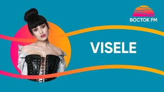 Irina Rimes - Visele | Восток Fm Live