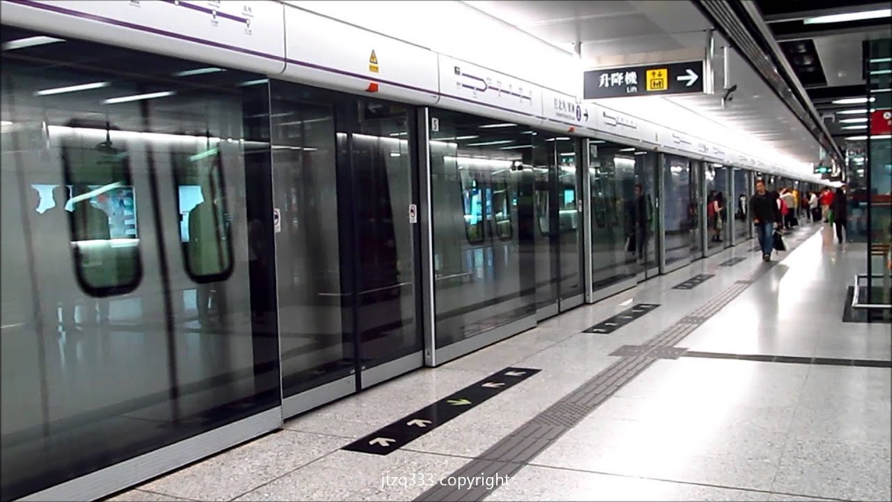 [MTR港鐵] K Train arriving Tseung Kwan O Line LOHAS Park Station 將軍澳綫康城站 ...