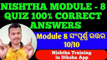 Nishtha Module 8 Answers || Module 8 Quiz Answers || Nishtha Quiz 100% correct Answers || Module 8||