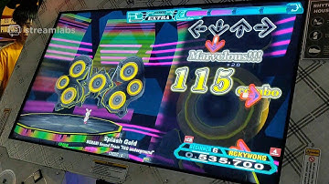 [DDR A20] Splash Gold bSP-6 [Single BEGINNER 6] 999,990 (1p PFC)