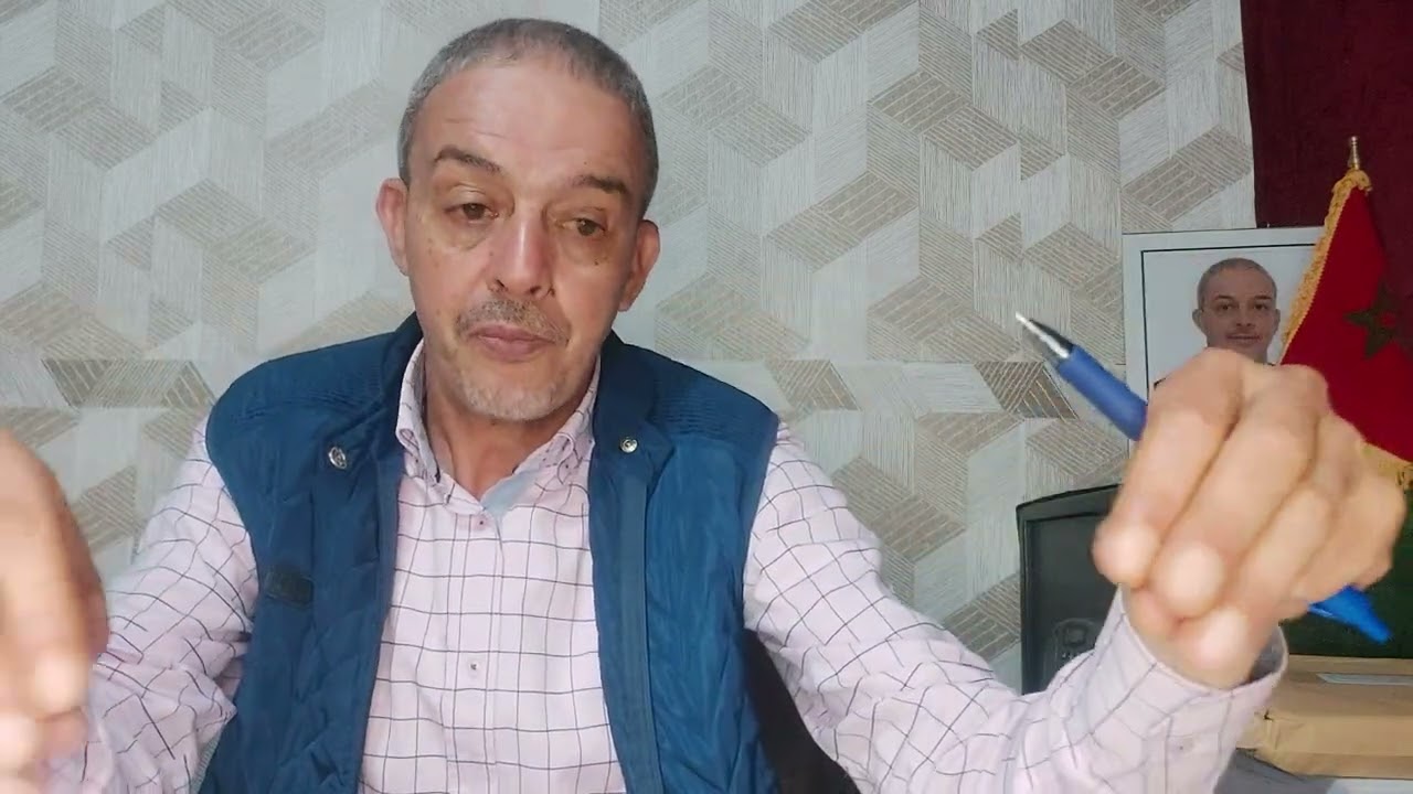 منهجية الامتحان القانون البنكي 2022