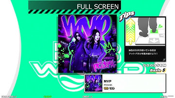 【DDR WORLD フルスクリーン】BDP  PFC　MVP / PRIDASK