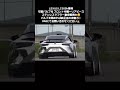 LEXUS LC500h 高音仕様 可変バルブ付 マフラー販売中