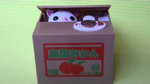 Coin Bank Cat | MoMA Design Store