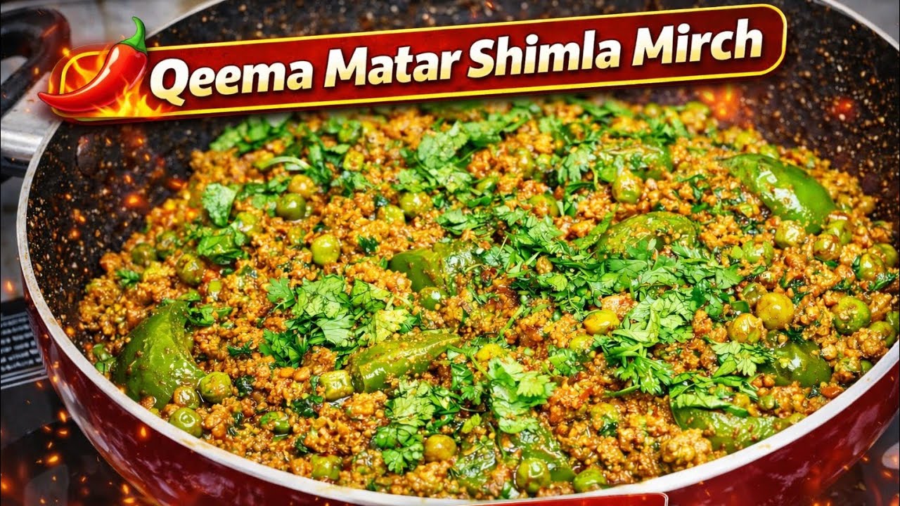 Qeema Matar Shimla Mirch Recipe | Easy Keema Capsicum Peas Masala | Quick Indian Style Mince Curry