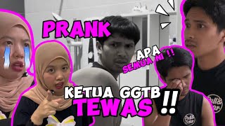 FIRST PRANK FAIRY!!! CVRI PELUANG AIMAN NYENYAK TIDUR!!! BOTAKKK