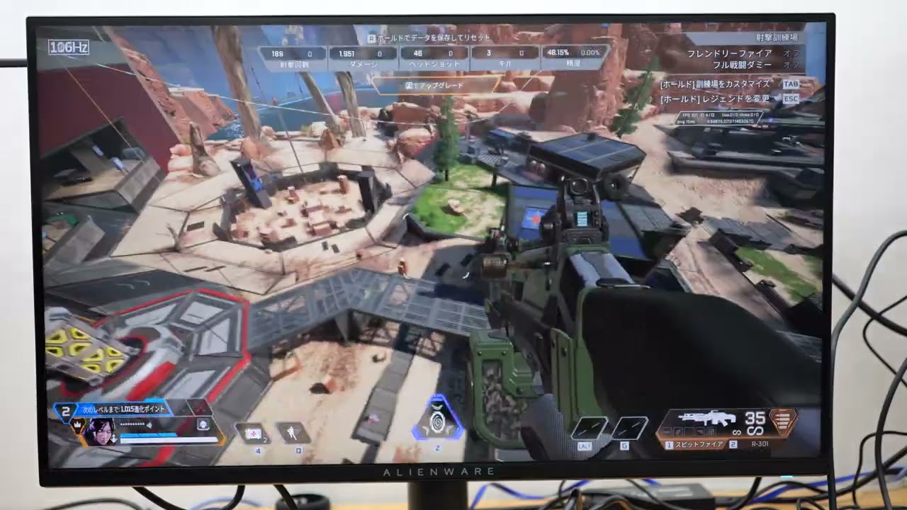 【ゲーミングモニター】ALIENWARE AW2725QF 4K&FHD切替 Alienware、高解像度と高リフレッシュレートを切り替え出来る究極の