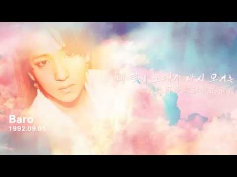 【HD韓繁認人】B1A4(비원에이포)-Wait