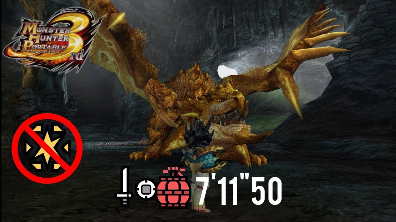 [MHP3] Gold Rathian HR SnS Bombing 7'11