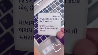 trading 😍#viral #reel#post#shaeri#status#trending🥺👀