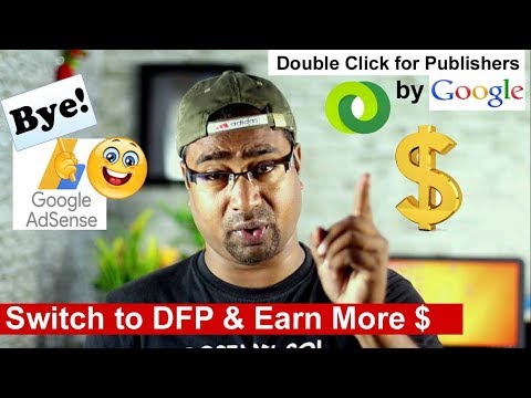 ভিডিও: Googleads G DoubleClick নেট কি?