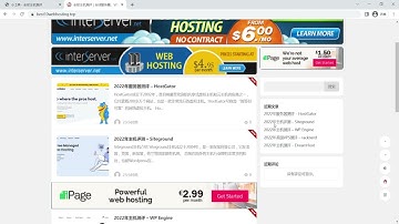 15 wordpress设置侧边栏   kaopuzhuanqian建站系列教程