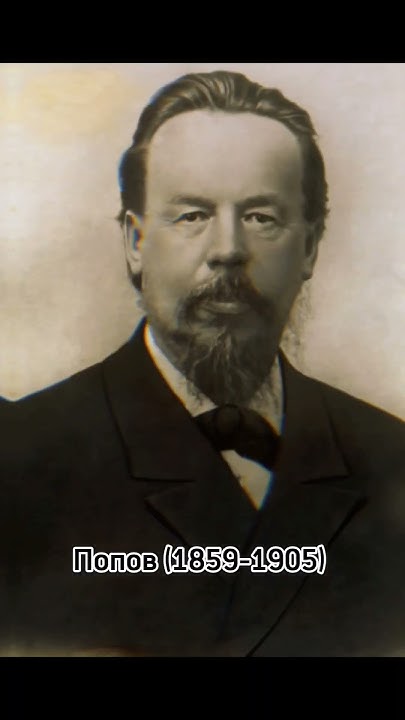 ВЕЛИКАЯ РОССИЯ 🇷🇺🎓 #россия #история - YouTube