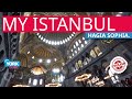 Istanbul, Turkey vlog. Produced by York Travel, My Istanbul Chapter №8| Hagia Sophia.