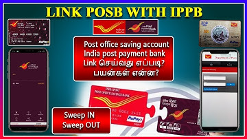 link IPPB saving account with POSB saving account and its features, facilities ,Fund transfer