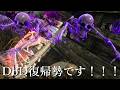 DbD復帰勢です！よろしくお願いします！！-Dead by Daylight【EXAM】