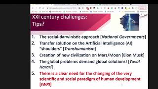 Prof. Ephraim Eliav - Integral education as a response to the challenges of the 21st century