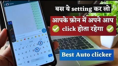 best auto clicker for android Automatic tap | Android automatic click
