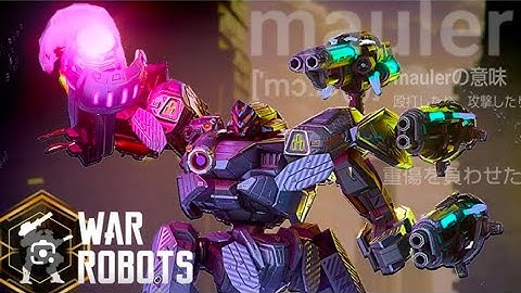 | War Robots | let me know if I kill a hacker @GamingSkillx