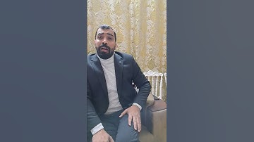 ميانة الخليلي في مقام الرست - القارئ محمد سجاد عز الدين 2024