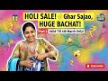 Home Furnishing Holi Sale Part 2. Valid till 4th March only