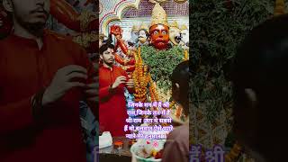 jai Bajrang bali 🚩🙏🏻🚩🌸like #subscribe #support #me 🙏🏻
