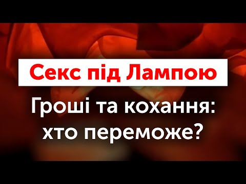 Көшеде жалаңаш жүру